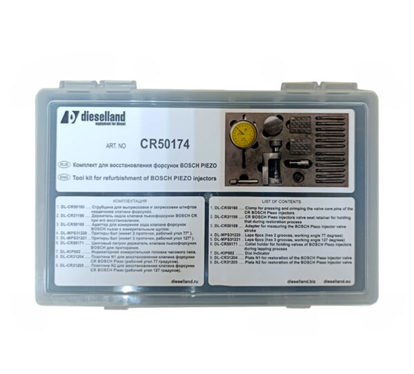 Dieselland DL-CR50174 – Aufbereitungssatz für Bosch-Piezo-Injektoren (Common Rail)